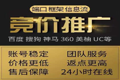 某品牌抖音信息流广告投放效果显著，秘诀何在？